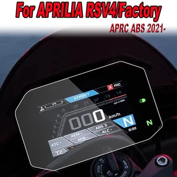 FOR Aprilia RSV4/Tuono v4 Paprc 2021 - Аксесоари за мотоциклети Скреч клъстер екран табло защита инструмент филм