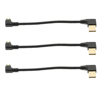 3 бр. Микро USB кабел прав ъгъл към адаптера ъгъл позлатена цинкова сплав 90 градуса