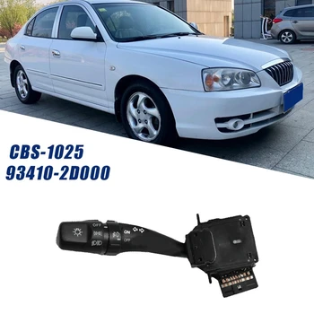 Превключвател за осветление на автомобилни части Assy CBS-1025 93410-2D000 За Hyundai Elantra 2001-2006 934102D000 SW3523