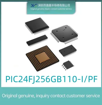 PIC24FJ256GB110-I/PF пакет QFP100 микроконтролер MUC оригинален оригинален