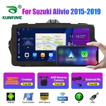 10.33 инчово автомобилно радио за Suzuki Alivio 2015-2019 2Din Android Octa Core Car Stereo DVD GPS навигационен плейър QLED екран Carplay