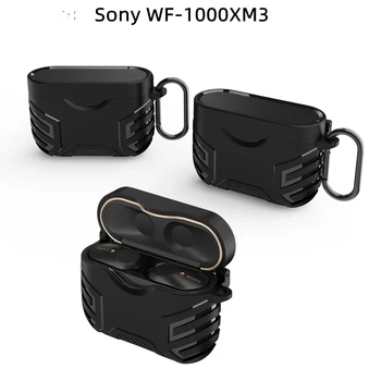 Подходящ за нов защитен калъф Sony WF-1000XM3 Sony свързан безжичен Bluetooth TPU калъф за слушалки Stock