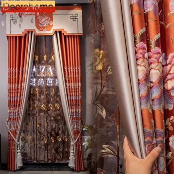 Нова китайска бродерия прозорец екран оранжев гланц мозайка завеси за хол спалня френски прозорец персонализирани престилка