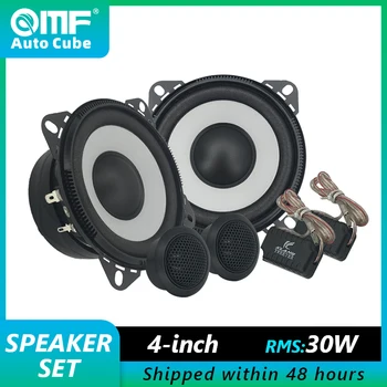 Auo Cube 4inch Car Audio 4Ohm 30Watt Car Speaker Set 2Pairs Subwoofer and Tweeter Steroe Speaker System with RCA Wire for Car