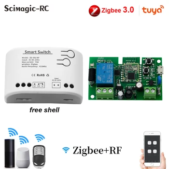 Tuya Дистанционно управление 433 Превключвател на светлината 10A Rele Relay Самозаключващ се Zigbee 3.0 Gateway 1CH RF Smart Switch 12V 24V AC DC WIFI