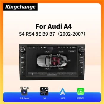 Kingchange 8'' Android 11 автомобилна радио мултимедия за Audi A4 II 2 B6 III 3 B7 2002-2007 S4 RS4 2005-2009 2Din Carplay стерео