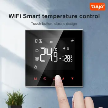 Tuya WiFi интелигентен термостат,Електрически регулатор на температурата на газовия котел за отопление,Работа с Alexa Home