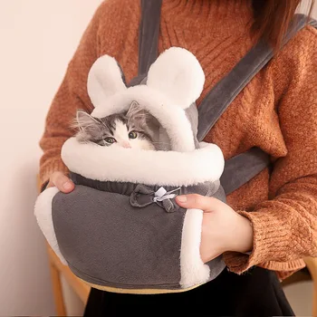 Котките излизат раница на закрито котешко гнездо един сладък японски и корейски стил котка доставки котка чанта