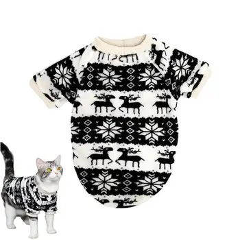 Cat Коледа трикотаж атмосферни и кожата приятелски коте пуловер котка обличане аксесоари за коледно парти Коледа