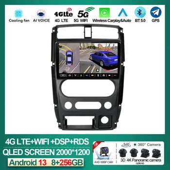 QLED За Suzuki Jimny 2007 - 2012 Автомобилно радио Мултимедиен видео плейър Навигатор GPS Stero Auto Android 13 2 DIN DVD