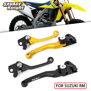 За RM 85 125 250 CNC лостове за спирачен съединител за SUZUKI RM125 RM250 RM85 Дръжка на лоста за спирачки на мотоциклети