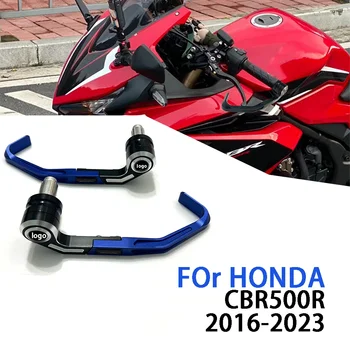 За HONDA CBR500R CBR500 R2016-2023 Аксесоари Нова дръжка на спирачката на мотоциклета Предпазва спирачката на CNCсъединителя Протектор за защита на ръцете