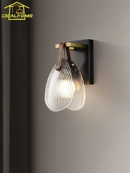 Дизайнер модерен стъкло кожа перла черупка стена лампа LED спалня нощно шкафче изкуство декоративни стена лампа хол фон магазин
