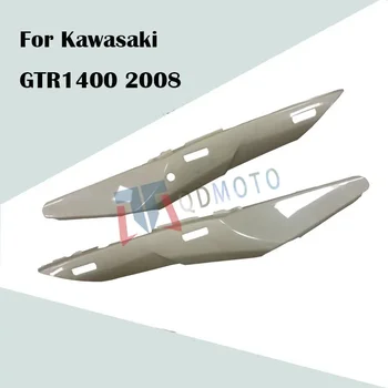 За Kawasaki GTR1400 2008 мотоциклет небоядисани задни задни странични капаци ABS инжектиране обтекател