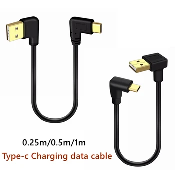 Обратим USB-C тип C към USB 2.0 90 градуса наляво нагоре надолу десен ъглов кабел за данни 0.25m 1m за VR Mac & таблет & мобилен телефон