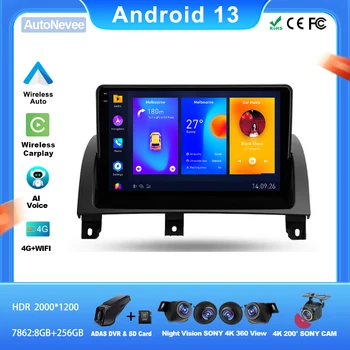 Android Auto За MG 3 II CROSS 2013 - 2021 Автомобилно автоматично радио стерео глава Мултимедиен плейър GPS 5G WifiNavigation No 2din DVD