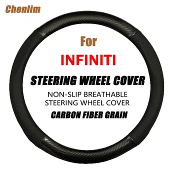 Carbon Fiber + кожен капак на волана на автомобила 38CM Неплъзгащи износоустойчиви капаци за абсорбиране на пот за Infiniti M