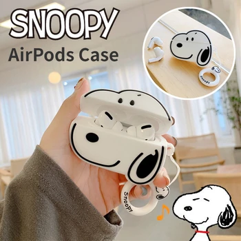 Snoopy Creative Trend карикатура форма случай подходящ за Airpods Pro 3 2 1 безжичен Bluetooth слушалка силиконов защитен калъф