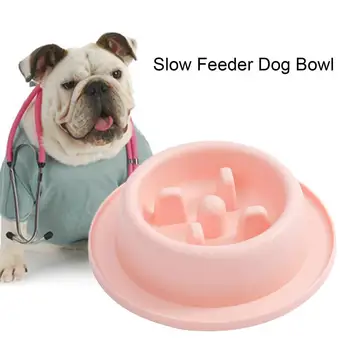 Burrs-free Pet Feeding Bowl Safe Non-slip Pet Feeding Bowls for Slow Food Consumption Идеален за котки Кучета Предотвратява храненето на домашни любимци