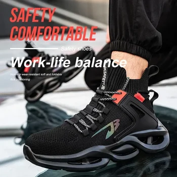 Работни обувки Стоманени пръсти Анти-разбиващ и анти-пункционен заварчик Обувки за безопасност за защита на труда Мъжки обувки за защита на сигурността