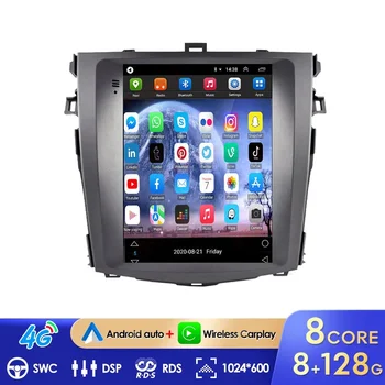 Android 13 Автомобилен мултимедиен плейър Радио за Toyota Corolla E140 E150 2006- 2012 2013 GPS Tesla стил вертикален екран Carplay
