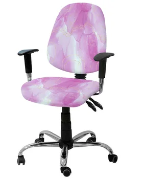 Marble Line градиент лилаво еластичен фотьойл компютър стол капак участък сменяеми офис стол Slipcover разделени капаци на седалките