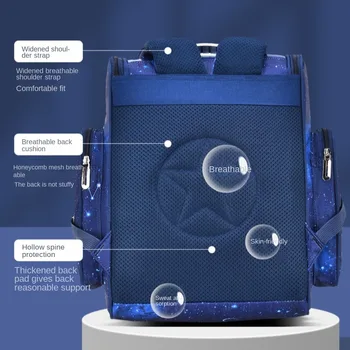 Space печат училищни чанти комплект отразяващ дизайн голям капацитет училище раница износоустойчив водоустойчив раница bagpack