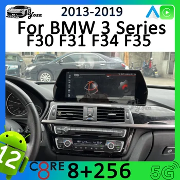 Yoza Carplay Автомобилно радио за BMW Серия 3 F30 F31 F34 F35 2013-2019Android11 Сензорен екран Мултимедиен плейър Навигация Стерео WIFI