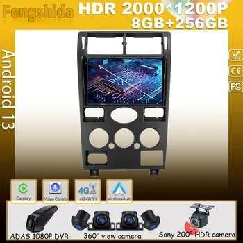 Автомобилна навигация Android за Ford Mondeo 3 2000 - 2007 Auto Radio No 2din Player Сензорен екран Head Unit Високопроизводителен 7862 GPS