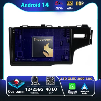 Android 14 Carplay Car Radio за Honda Jazz 3 2015 - 2020 Fit 3 GP GK 2013 - 2020 Мултимедиен видео плейър Навигация Stereo 2Din