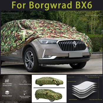 За Borgwrad BX6 Оксфорд Автомобилно покритие Градушка Покритие Външна защита Снежна покривка Сенник Водоустойчив прахоустойчив камуфлаж Автомобилно покритие