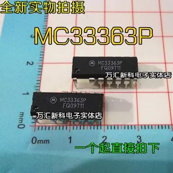 10pcs оригинален нов MC33363P MC33363 DIP-13