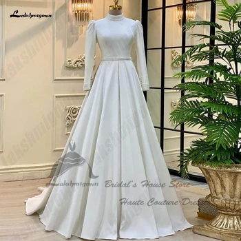 Lakshmigown Скромна сатенена мюсюлманска сватбена рокля с дълъг ръкав 2023 Високо деколте Beaded A Line Арабски жени булчински рокли Hochzeitskleid
