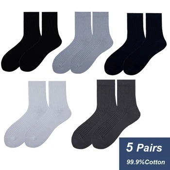 Urgot Brand 5 чифта високо качество 99.9% памук мъжки чорапи черен бизнес мъжки чорапи мека дишаща есен зима за мъжки чорапи
