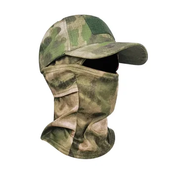 Тактически камуфлажна маска шапка бейзболна шапка Beanies военна армия Skullies унисекс хип-хоп плетена шапка еластична външна шапка