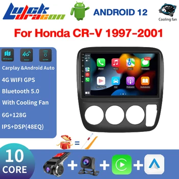 Автомобилни мултимедийни радио аудио плейъри 10 Core WIFI За Honda CRV CR-V 3 1997-2001 PS Навигация Стерео DSP Autoradio Android12 4G