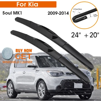  Острието на чистачките на автомобила за Kia Soul MK1 2009-2014 Предно стъкло гумена силиконова пълнителна чистачка на предния прозорец 24 