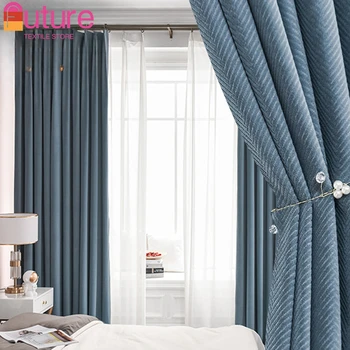 Simple европейски модерен китайски стил Nordic норка кадифе ламинирани засенчване завеси за дневна трапезария спалня