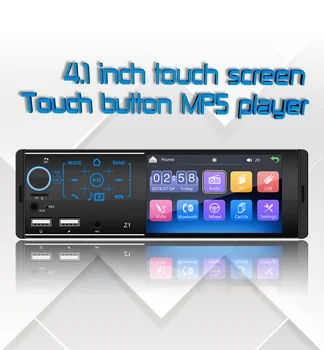 Bluetooth MP5 плейър радио Z1 кола Bluetooth-съвместим 4.1 инчов сензорен екран Auto FM стерео аудио радио