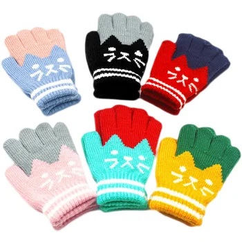 карикатури плетени ръкавици ръкавици ръкавици за деца сняг ръкавици за деца зимни ръкавици за деца пълен пръст бебе момчета момичета ръкавици