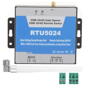1 парче RTU5024 GSM отварачка за врати RTU5024 Контролер за достъп до мобилен телефон Дистанционно 4G GSM превключвател за управление на порта 4G GSM отварачка за врати