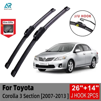 За Toyota Corolla 3 Series 2007-2013 Предни чистачки, четки, аксесоари за автомобилни инструменти В наличност