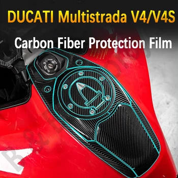 За Ducati Multistrada V4 стикер от въглеродни влакна стикер декоративен водоустойчив за Ducati Multistrada V4S защитен стикер