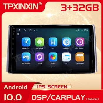 2 Din Carplay Android радиоприемник мултимедиен стерео за Toyota RAV4 2019 GPS навигация аудио WiFi видео рекордер главата