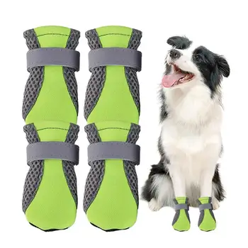 Куче туристически обувки куче туристически ботуши лапа протектор 4бр дишаща куче обувки регулируеми без хлъзгане за открито бягане ходене лято
