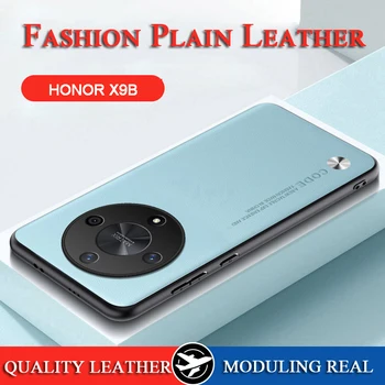 За чест X9B обикновена кожа кожен калъф капак Huawei Honor X9B / Honor X8B / Honor X7B кожата мека рамка камера защита Funda чест X9B