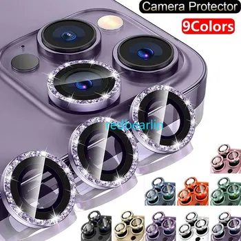 100pcs Луксозен блясък диамант камера обектив протектор за iPhone 11 12 13 14 15 Pro Max обратно камера стъкло протектор стикер капачка