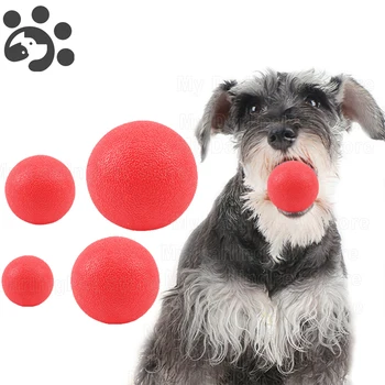 Solid Dog топка играчка каучук еластична топка играчки за големи малки кучета дъвчете играчка домашен любимец интерактивни топки ухапване съпротива куче влак