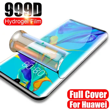 Хидрогел филм за Huawei Y7 2019 Y6 Y5 Y9 Y6P Y5P Y6S Y8P Y9S екран протектор за Huawei P30 Lite P20 P40 Pro хидрогел филм