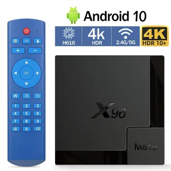 X96 Mate 4K Ultra HD Android 10 4G 32G Smart TV BOX H616 4 Core 2.4G &5.8G WiFi YouTube X96Mate Media Player Нанесете на телевизора